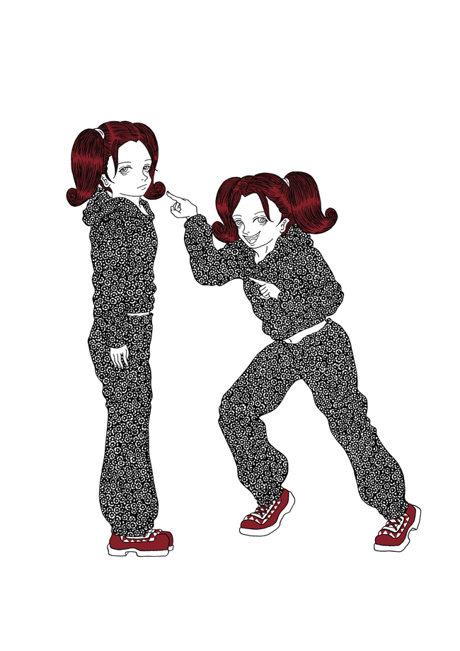 からかわれてるのは私じゃない大