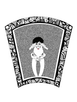 Room&nbsp;見れない映像