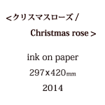 プライドの説明