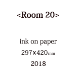 Room&nbsp;20の説明